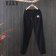 TZXT潮牌刺繡純棉休閑褲女士運動(dòng)褲春秋新款百搭束腳衛褲直筒夏長(cháng)褲子 黑色 常規 春夏款 XL 【建議122斤-137斤】