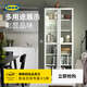 宜家（IKEA）BILLY畢利書(shū)柜書(shū)架展示柜靠墻收納儲物柜落地柜分層客廳 2門(mén)柜白色80x202cm