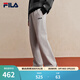 FILA 斐樂(lè )官方男士針織長(cháng)褲2026春季新款時(shí)尚簡(jiǎn)約休閑直口運動(dòng)褲 煙云花灰-MG M 170/80A/M
