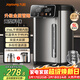 九陽(yáng)（Joyoung）恒溫電熱水壺一體機 5L電熱水瓶燒水壺316L家用智能飲水機自動(dòng)斷電保溫一體不銹鋼管路恒溫壺WP571 5L 【316L母嬰級】雙顯 金屬管路