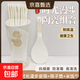 高檔餐具陶瓷筷子家用食品級防菌防霉健康耐高溫易清洗耐用 時(shí)光筷子【10雙】+飯勺【1支】+可瀝水筷子筒【1個(gè)】