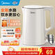 美的（Midea）電水壺電熱水壺  大容量家用燒水壺 雙層防燙開(kāi)水壺 304不銹鋼無(wú)縫內膽 大功率快速燒水 1.5L 【一鍵開(kāi)蓋I無(wú)縫內膽】HJ1566