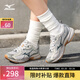 美津濃（MIZUNO）【SPEED 10S】春夏運動(dòng)跑步鞋子男女速人鞋復古透氣緩震跑鞋 09/淺霧灰/深灰 42 (270mm)