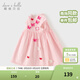 戴維貝拉（DAVE＆BELLA）女童連衣裙純棉寶寶裙子小童公主裙夏裝薄款童裙新款小童衣服 粉色【現貨】 90 cm（建議身高80-90cm）