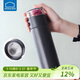 樂(lè )扣樂(lè )扣（LOCK&LOCK）品茗茶水分離不銹鋼車(chē)載保溫杯男女學(xué)生水杯400ML灰色LHC4233DGRY
