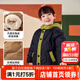 嘟嘟家兒童棉服冬裝寶寶加厚棉衣男童上衣連帽女童棉襖冬季小童童裝外套 黑色 90