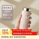 MOMOCONCEPT咖啡杯女款迷你保溫杯女士高顏值momo可愛(ài)便攜小容量水杯200ml