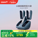 傲勝（OSIM） 足療機智能足部按摩儀升級腿部腳底腳踝推拿溫熱按摩腳機OS-393S腿樂(lè )樂(lè ) 生日禮物實(shí)用送父母 深海藍（非智能款）