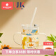 科巢兒童牛奶杯帶刻度喝奶吸管杯沖奶粉專(zhuān)用杯微波爐可加熱防摔 250ml 卡米洛恐龍-雙柄
