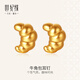 世紀緣牛角包黃金耳釘5D無(wú)氰足金萌趣時(shí)尚個(gè)性耳飾生日禮物送女友 0.51g（單只）