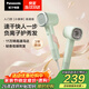 松下（Panasonic）高速護發(fā)吹風(fēng)機速干負離子電吹風(fēng)家用不傷發(fā)送女友生日禮物小森林春光綠EH-NE6L