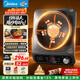 美的（Midea）大功率凹面電磁爐家用商用2200W爆炒電磁灶電陶爐電池爐火鍋爐炒菜定時(shí)大火包鍋耐磨易潔MC-E22D8