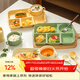 摩登主婦減脂分格餐盤(pán)減脂月子餐具一人食學(xué)生早餐盤(pán)兒童陶瓷快餐盤(pán)子 米白五格陶瓷餐盤(pán)