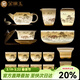 金鑲玉羊脂玉瓷功夫茶具套裝 家用陶瓷白瓷茶壺茶杯泡茶套組送禮禮盒裝 鴻運千秋羊脂玉瓷帶茶洗大套裝