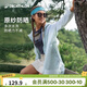 迪卡儂（DECATHLON）防曬衣中長(cháng)款防曬服upf100外套衣服女原紗防曬透氣涼感 春水綠 M