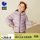 迷你巴拉（minibala）【三防可脫卸帽】男女童撞色外套兒童戶(hù)外羽絨服冬
