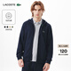 LACOSTE法國鱷魚(yú)男裝25秋冬新款經(jīng)典純棉百搭連帽拉鏈衛衣外套|SH9809 166/藏青色 L 5