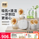 貝能免手扶吸奶器電動(dòng)雙邊微震按摩母乳全自動(dòng)集奶擠奶器小葫蘆集乳器 PLUS升級版小葫蘆+丈母娘天然清潔液