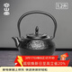 容山堂蘇韻生鐵壺鑄鐵茶壺煮茶燒水壺牡丹富貴泡茶壺高檔功夫茶具 th01-3_牡丹生鐵壺1.2L