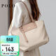 POLO單肩包女休閑包包女包托特包上班通勤包手提包女生日禮物送女友