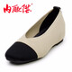 內聯(lián)升新款夏季單鞋女士飛織平跟休閑鞋 4131C 米色 37