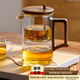 憶壺茶（YIHUTEA）茶壺玻璃飄逸杯泡茶壺懶人茶具耐高溫煮泡茶器一鍵過(guò)濾茶水分離杯 【全玻璃內膽】飄逸壺透明500ml