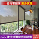 紫葉（ziye）陽(yáng)臺電動(dòng)遮陽(yáng)卷簾戶(hù)外遮擋簾防風(fēng)防雨遮陽(yáng)簾遮光隔熱防曬窗簾 （全遮光 0%開(kāi)孔）5平方米