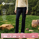 Rapido靂霹道春夏女士涼感UPF50+修身微喇長(cháng)褲CP5378G07 黑色 M 160/66A