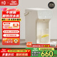 ±0【新款】日本正負零即熱式飲水機316L不銹鋼水路無(wú)縫內膽 0塑料電熱水壺家用桌面臺式直飲機泡奶機 3L 即熱出水 【316不銹鋼水路】