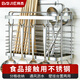 拜杰優(yōu)質(zhì)不銹鋼筷子收納盒 壁掛式筷子籠 筷子筒 筷籠瀝水筷簍2格4鉤