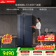 西門(mén)子（SIEMENS）超氧637L對開(kāi)門(mén)冰箱 智能eNose 雙系統 智感恒鮮 自然儲鮮 鋼化玻璃KA99VA356C 國家補貼