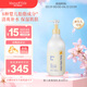 Mama&Kids日本進(jìn)口嬰兒保濕乳液380ml補水滋潤0-3歲通用