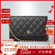 香奈兒（Chanel）女包 CHANEL WOC金扣顆粒壓花菱格紋小牛皮羊皮鏈條包 斜挎發(fā)財包 AP0250 Y01864 C3906 19.2X12.3X3厘米