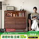 樸愫木作書(shū)柜實(shí)木書(shū)架黑胡桃木帶門(mén)柜子防塵玻璃門(mén)收納儲物展示柜 抽屜翻門(mén)柜（帶柜腿）丨現貨