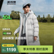 波司登（BOSIDENG）冬季羽絨服男女同款情侶裝長(cháng)款連帽新國標90絨商場(chǎng)同款外套 純凈灰8969 XL 175/96A 體重約140-160斤