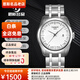 【二手95新】天梭（TISSOT）經(jīng)典庫圖系列石英男士手表瑞士男表商務(wù)休閑正裝日期顯示計時(shí)