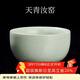 容山堂汝窯功夫茶杯茶碗開(kāi)片青瓷陶瓷建盞品茗杯單杯主人杯功夫茶具 汝窯亮光天青-如愿杯