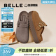 百麗（Belle）方槍槍同款厚切吐司勃肯女拖鞋包頭棉鞋D1P1DAH5預售 灰色-單里 37 (235mm)