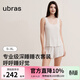 ubras睡衣女士碎花背心短褲呼呼薰衣草家居服套裝 白底薰衣草印花 XL