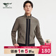 七匹狼【防潑水】夾克外套男士時(shí)尚休閑立領(lǐng)拼接柔軟舒適易打理男裝