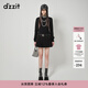 DZZIT地素針織衫秋冬燙水鉆字母設計感半高領(lǐng)簡(jiǎn)約打底衫上衣女 黑色 XS