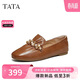 TATA/他她2026春商場(chǎng)同款百搭簡(jiǎn)約圓頭女低平跟單鞋 棕色 39