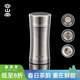 容山堂純鈦口袋杯男士燜茶杯保溫杯女新款茶水分離泡茶杯水杯年會(huì )禮品 純鈦雙層竹節口袋杯-皓月銀