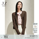 玖姿·安娜蔻miu系知識分子100羊毛假兩件針織衫女春季 深咖啡 M