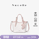 紐芝蘭（NUCELLE）海豚菜籃子包2026輕奢小眾通勤手提包單肩斜挎小托特包生日禮物女 貝殼粉【送海豚包掛】 高端實(shí)用走心生日禮物送女生