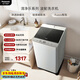 松下（Panasonic）波輪洗衣機10KG全自動(dòng)家用抗菌除螨運動(dòng)浸泡洗線(xiàn)屑過(guò)濾智洗省水省電桶潔凈以舊換新XQB100-T2F1