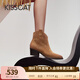 接吻貓KISSCAT女靴秋季牛仔西部靴美拉德簡(jiǎn)約高跟短靴KA43716-12 深棕銅色 38