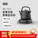 吉谷（K·KOU）電熱水壺全自動(dòng)底部上水電燒茶自動(dòng)保溫恒溫煮水壺家用辦公泡茶專(zhuān)用燒水電茶壺煮茶器 0.8L TB013