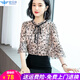 歐貝汐襯衫女碎花雪紡上衣春夏秋季女裝七分袖蕾絲時(shí)尚氣質(zhì)女士職業(yè)襯衣 杏色 L