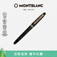 萬(wàn)寶龍MONTBLANC大班145鍍金色鋼筆墨水筆M尖132464禮物